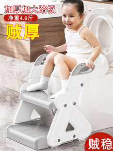 儿童马桶坐便器圈架男孩女宝宝坐垫圈小孩厕所踩脚蹬凳辅助楼梯式