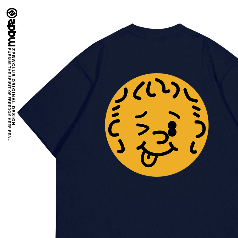 陈奕迅演唱会周边T恤应援服