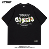 zpbw富贵险中求t恤男夏装 中国风国潮打麻将图案短袖 衣服杨迪周边