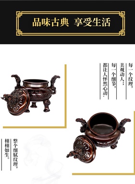 黄铜香炉大明狻猊狮子薰炉仿古家居三足家用复古室内摆件