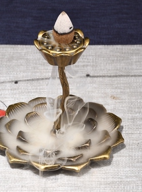 莲花复古倒流香炉纯铜家用桌面客厅卧室禅意驱蚊创意香薰炉摆件