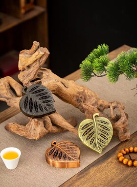 菩提叶盘香盒青铜红铜复古禅意香薰炉香炉家居创意茶桌摆件