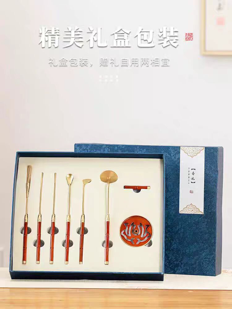 黄铜香道套装打香篆工具嵌铜高温上色家用室内香粉制香模具香