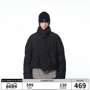 BLINDNOPLANB7不规则捏褶印花logo短棉服