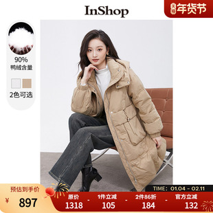 【商场同款】INSHOP新款简约连帽长款羽绒服女防风立领鸭绒面包服