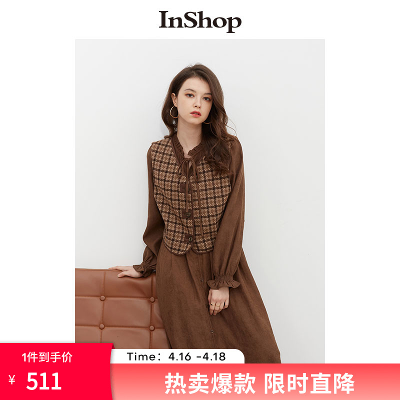 【商场同款】INSHOP新款复古摩卡色格子马甲女花边衬衫裙两件套