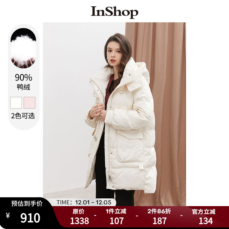 【商场同款】INSHOP新款多巴胺泡芙羽绒服女甜美少女感配色外套