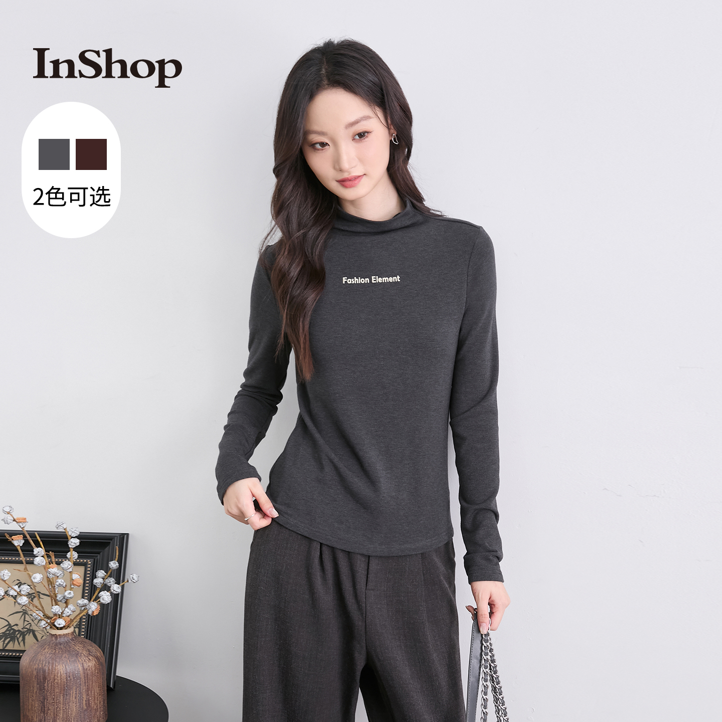 InShop【商场同款】新款女百搭字母印花t恤半高领保暖长袖上衣