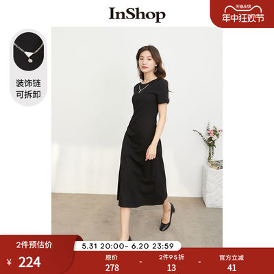 【商场同款】INSHOP新款时髦气质连衣裙女设计感开叉链条T恤裙