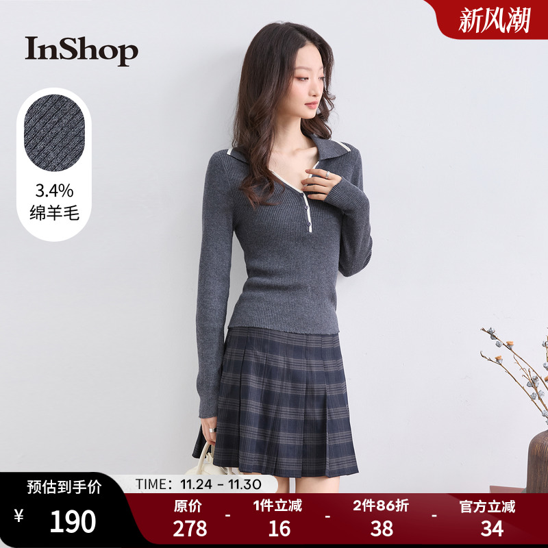 【商场同款】INSHOP新款女优雅百搭格雷系针织衫修身撞色翻领上衣