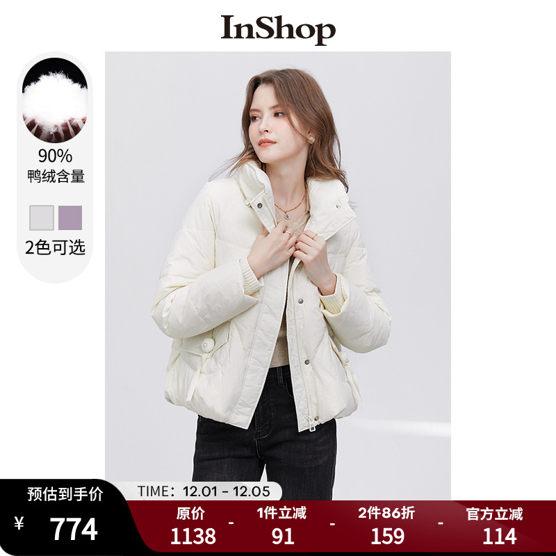 【商场同款】INSHOP新款少女感减龄宽松羽绒服女流苏装饰面包服