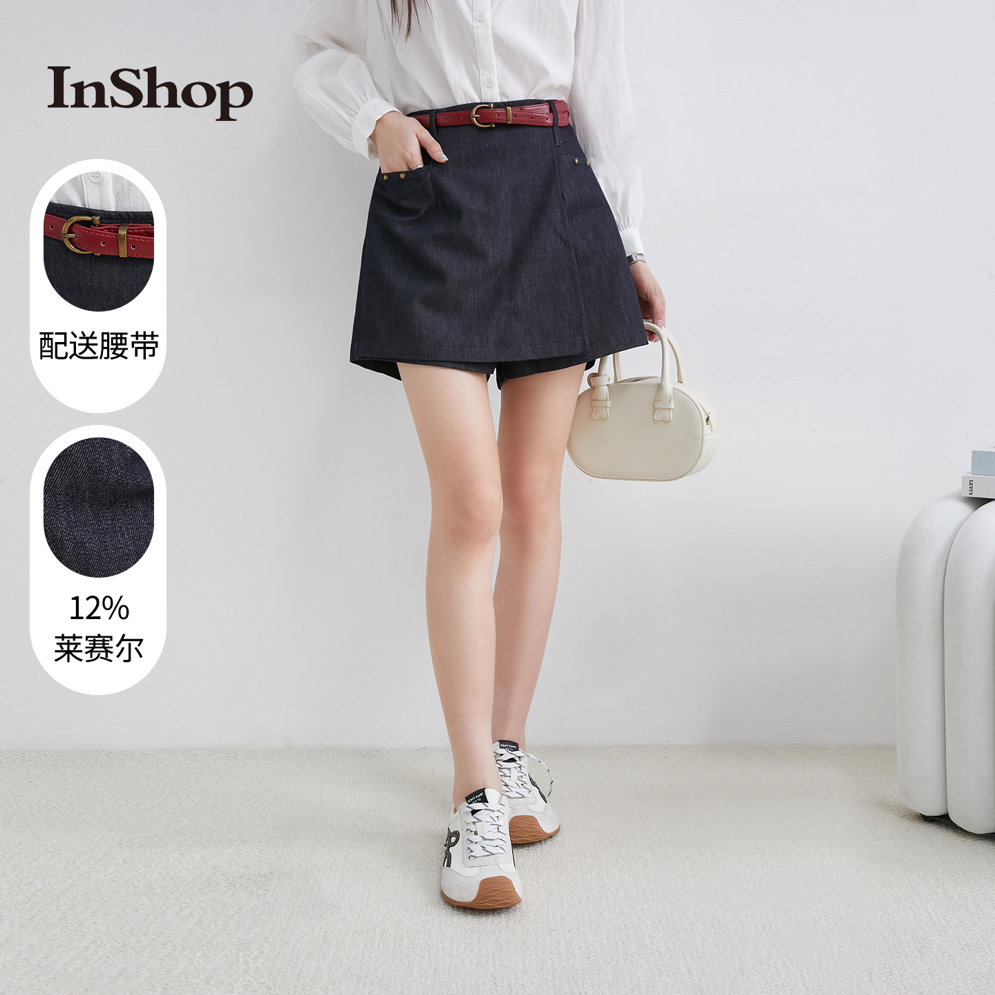 【商场同款】InShop新款女复古少女感舒适裙裤宽松腰带牛仔短裤