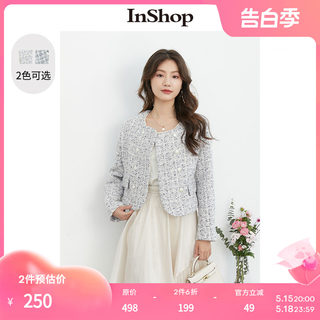 【商场同款】INSHOP新款小香风贵气圆领短外套女粗花呢肌理感上衣