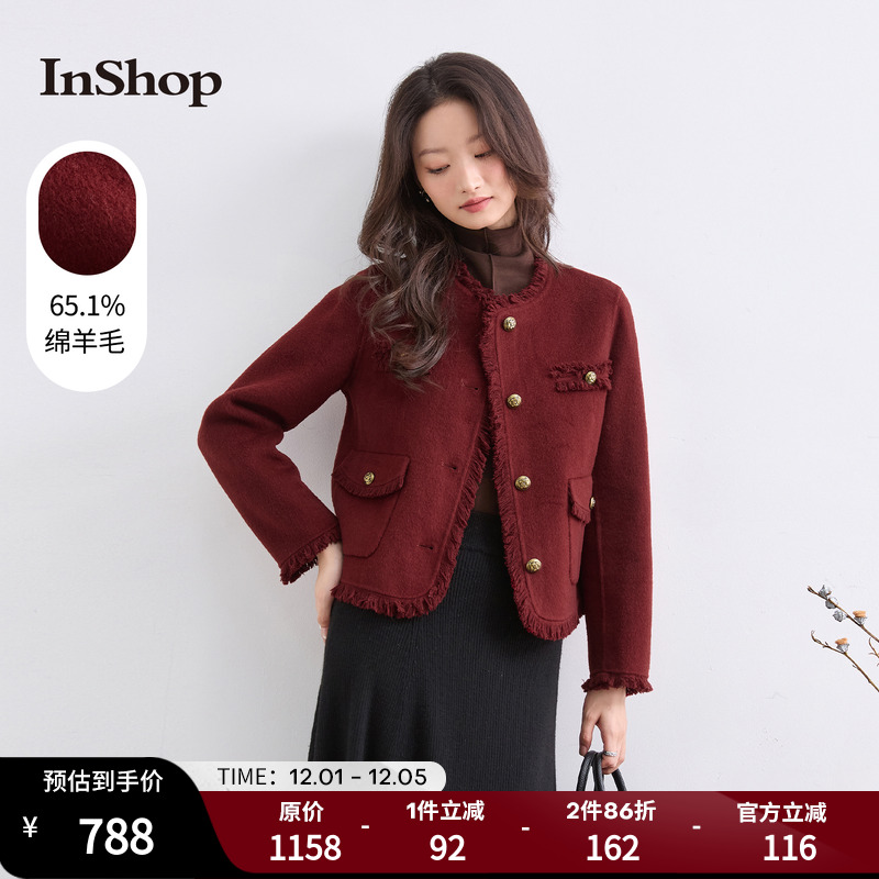 【商场同款】INSHOP新款女复古红通勤质感毛呢外套奢华口袋上衣
