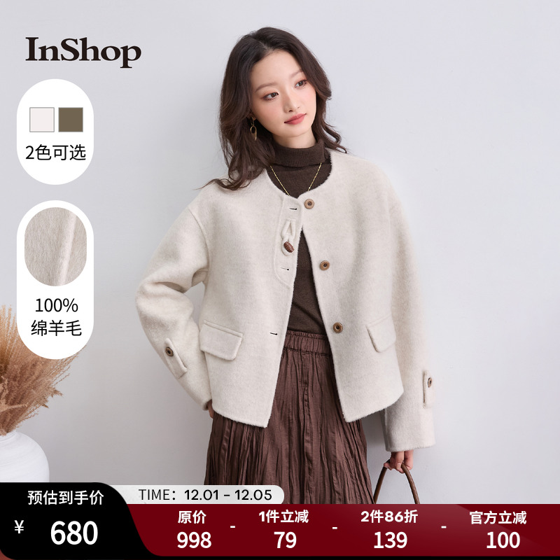 【商场同款】INSHOP新款女优雅百搭毛呢外套高级松弛感圆领上衣