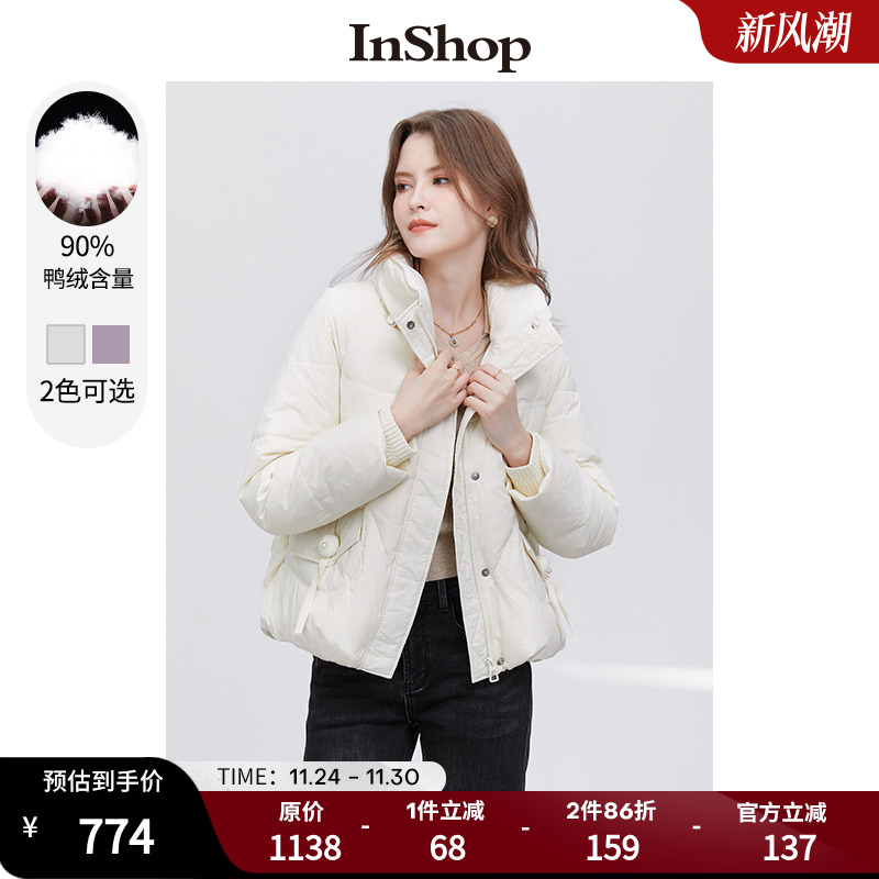 【商场同款】INSHOP新款少女感减龄宽松羽绒服女流苏装饰面包服