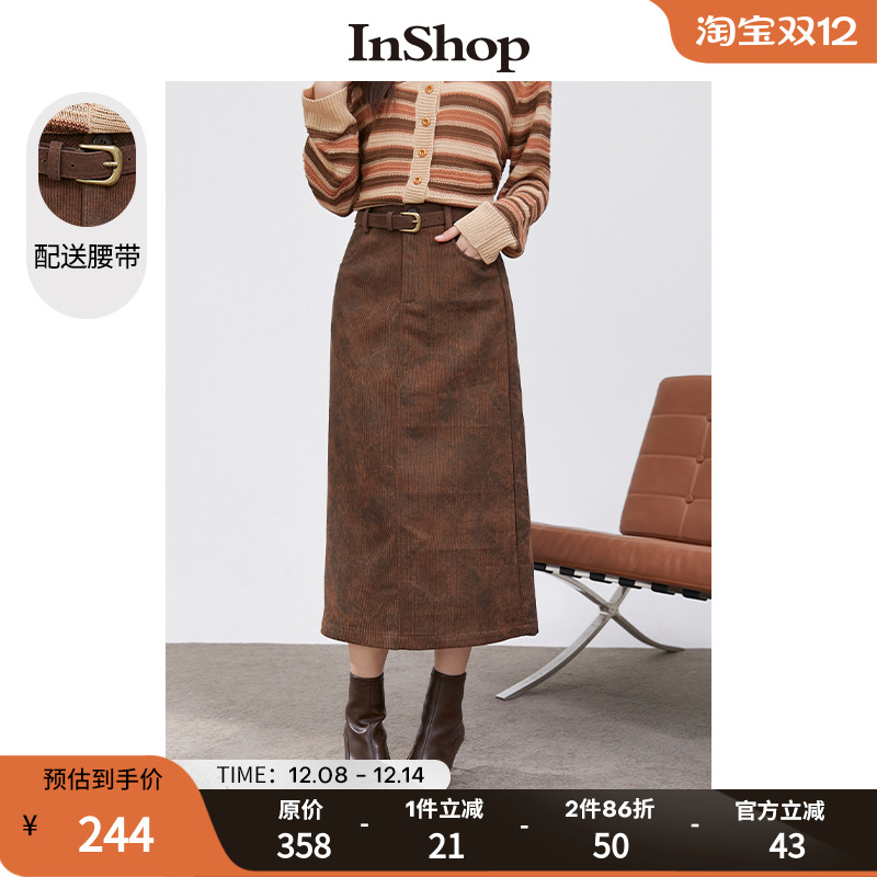 【商场同款】INSHOP新款时尚后开叉a字半身裙女简约腰带灯芯绒裙