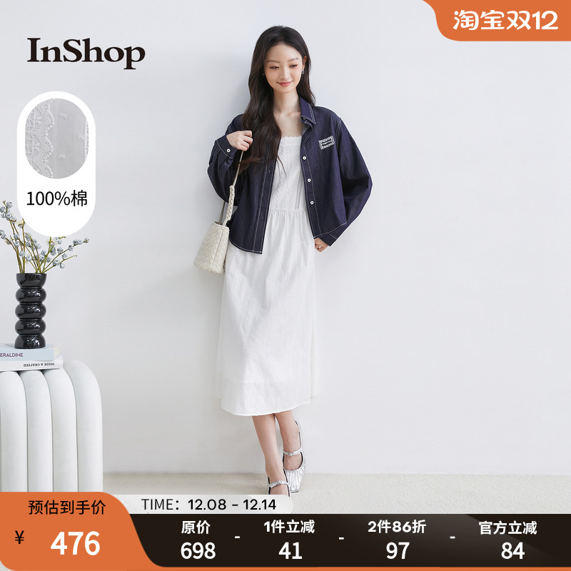 【商场同款】InShop新款女优雅通勤牛仔长袖衬衫吊带连衣裙两件套
