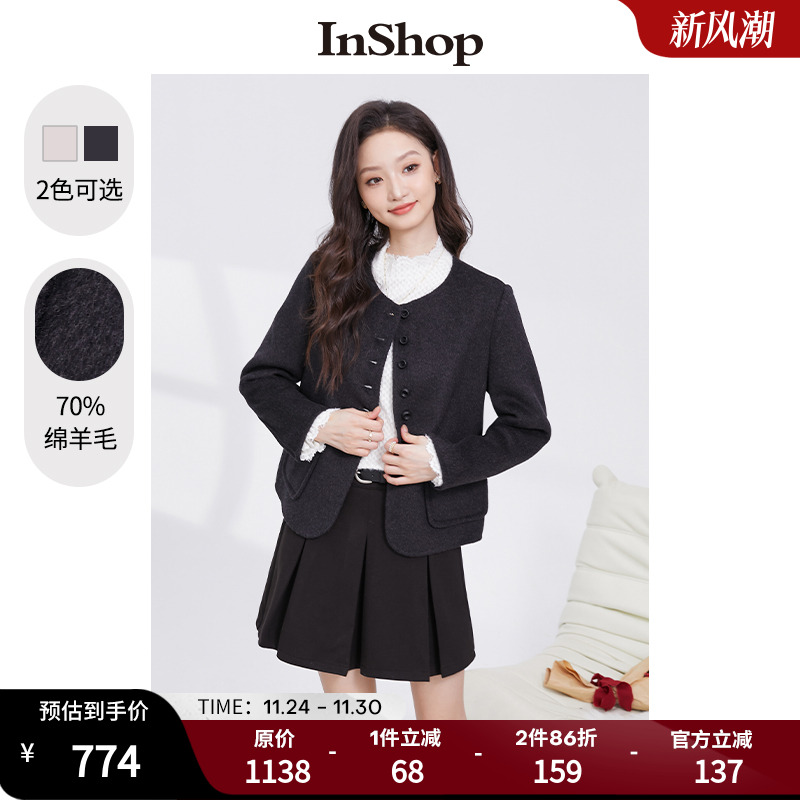 【商场同款】INSHOP新款别致纽扣短款毛呢外套女质感绵羊毛呢上衣