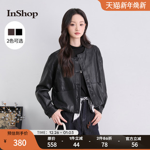 女复古甜酷皮衣外套简约百搭长袖 INSHOP新款 上衣 商场同款