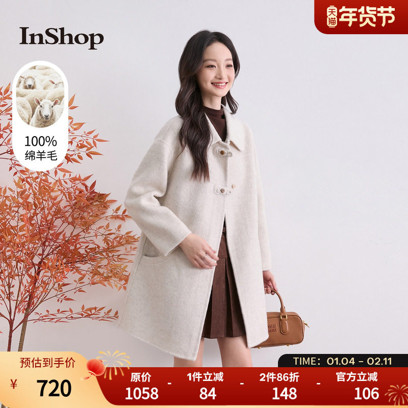 【商场同款】INSHOP新款女优雅温柔百搭长款毛呢外套保暖长袖大衣,女装/女士精品,毛呢外套,淘宝优惠券,粉丝福利购,淘宝优惠卷