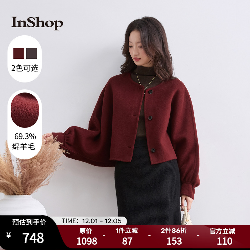 【商场同款】INSHOP新款女优雅斗篷型毛呢外套百搭显瘦短款上衣