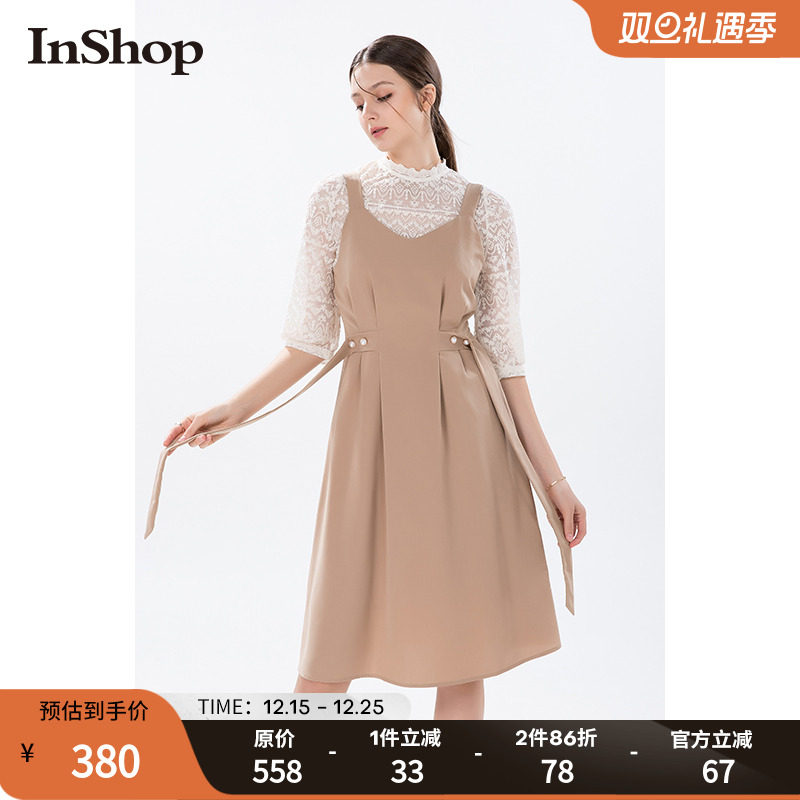 INSHOP商场同款初春蕾丝衫两件套