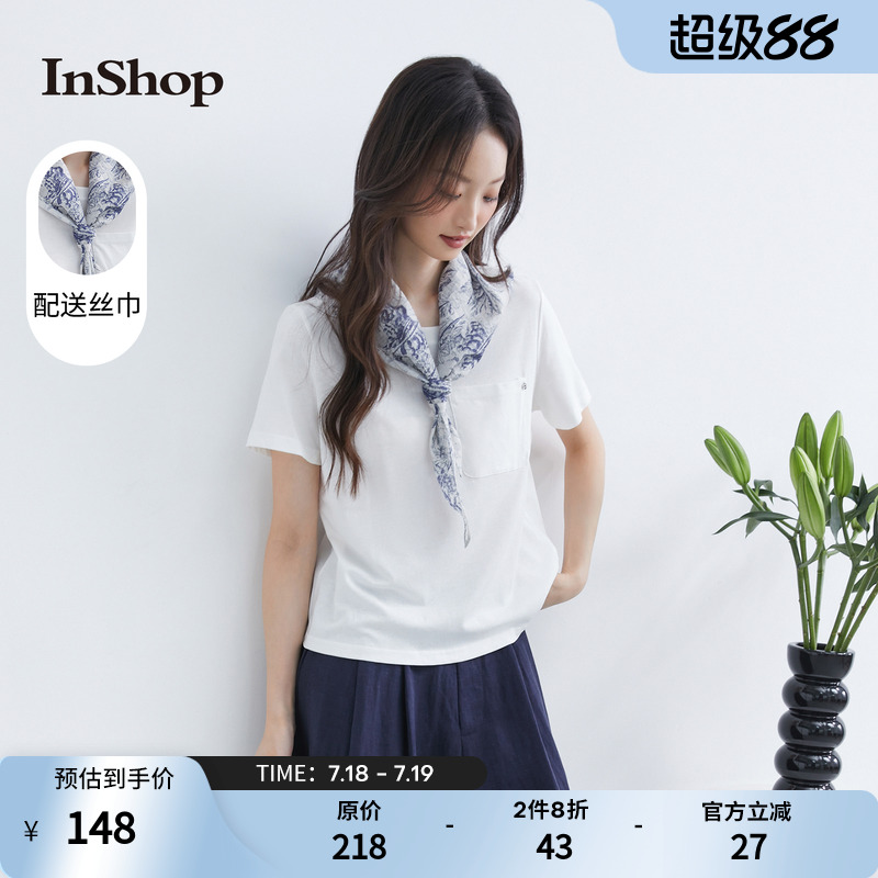 【商场同款】INSHOP新款优雅别致丝巾短袖t恤女简约贴袋设计上衣