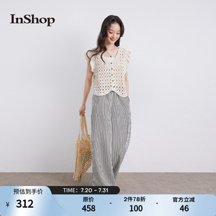 三件套 商场同款 INSHOP新款 甜美V领镂空上衣背心女条纹休闲裤