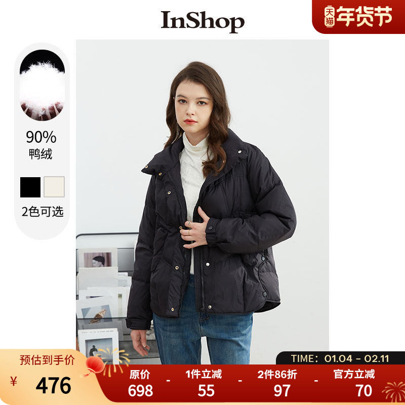 【商场同款】INSHOP新款纯色修身羽绒服女多口袋拉链90鸭绒短外套,女装/女士精品,羽绒服,淘宝优惠券,粉丝福利购,淘宝优惠卷