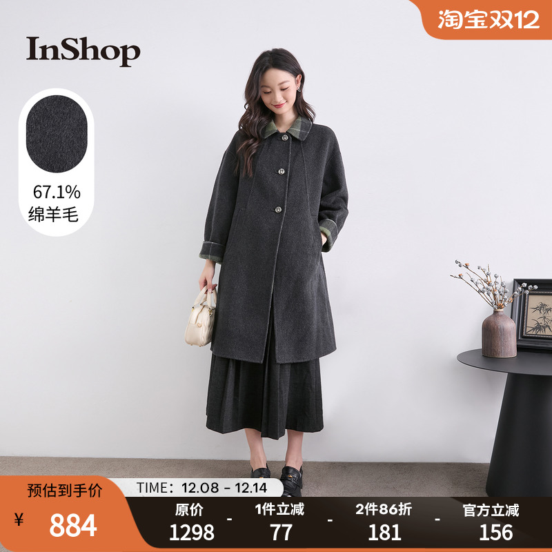 InShop【商场同款】新款女优雅气质长款毛呢外套宽松保暖长袖大衣