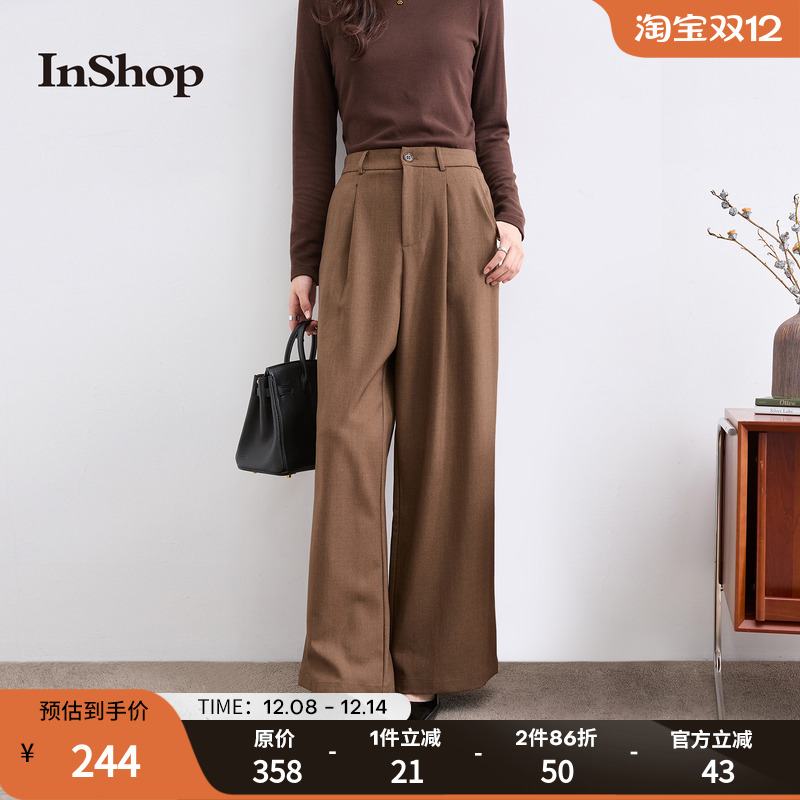 【商场同款】INSHOP新款女优雅知性风通勤直筒裤舒适显瘦百搭长裤