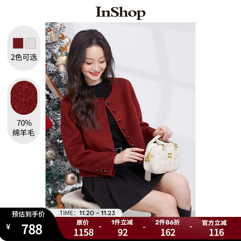 【商场同款】INSHOP新款小香风毛呢外套女气质纯色单排扣圆领大衣