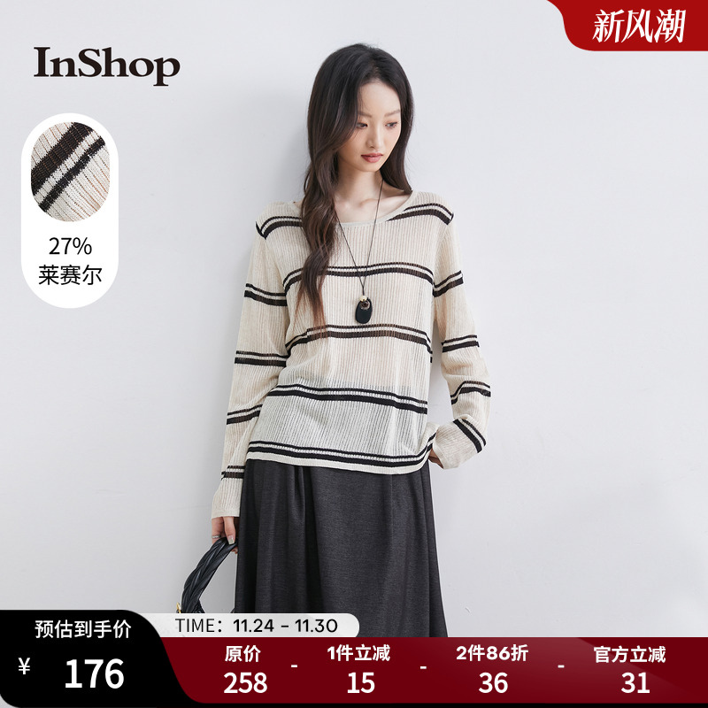 【商场同款】InShop新款女温柔宽松圆领针织条纹长袖单排扣上衣