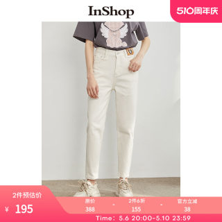 【商场同款】INSHOP新款百搭显瘦浅色牛仔裤女心型贴标锥形长裤