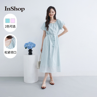 海边度假连衣裙女浪漫串珠领口晕染长裙 商场同款 INSHOP新款