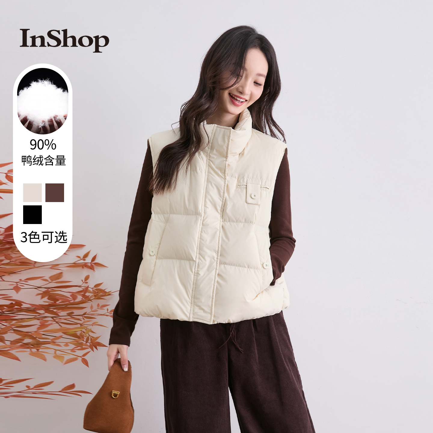 InShop【商场同款】新款女简约百搭羽绒马甲保暖抽绳短款上衣