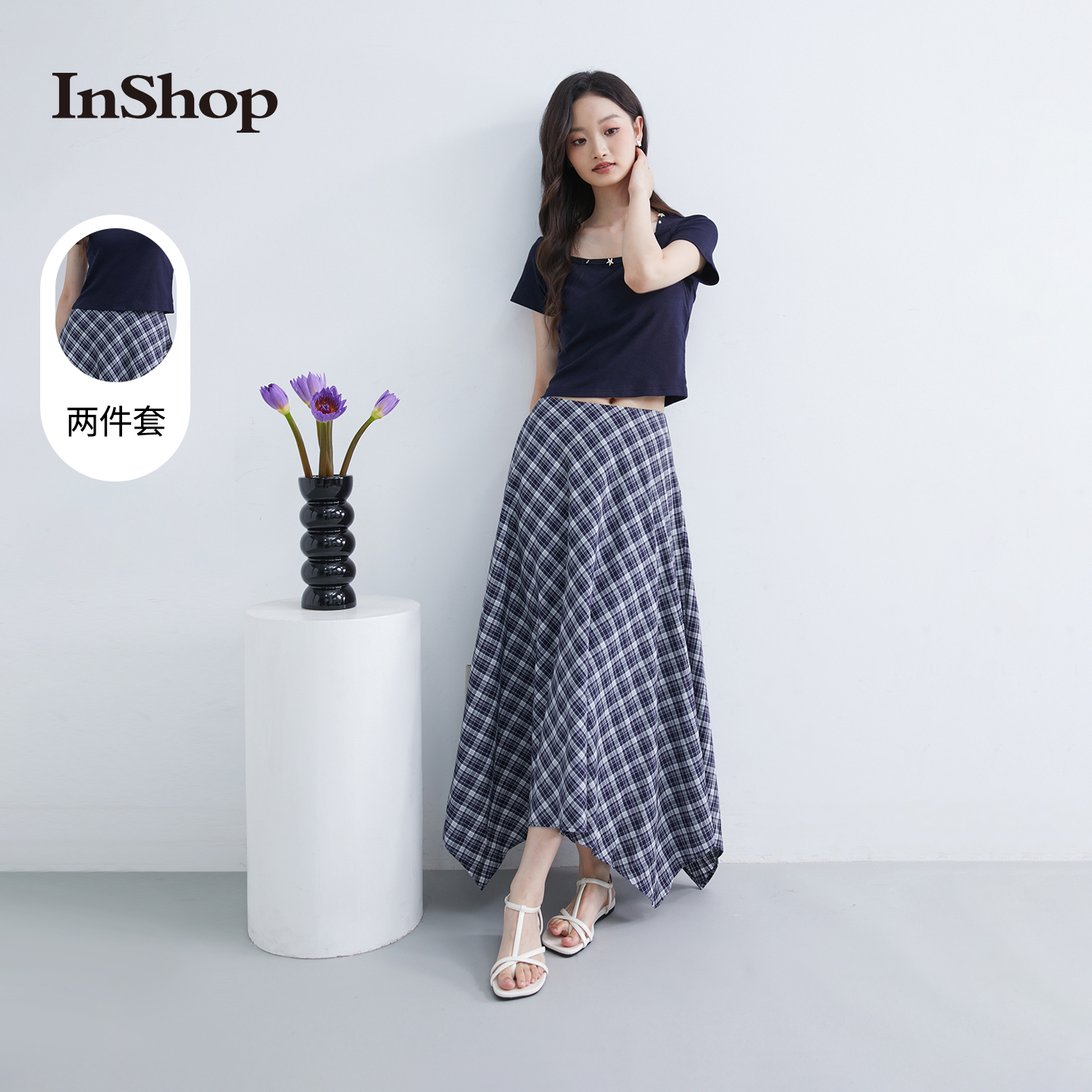 【商场同款】INSHOP新款浪漫海星贝壳短上衣女不规则格纹裙两件套