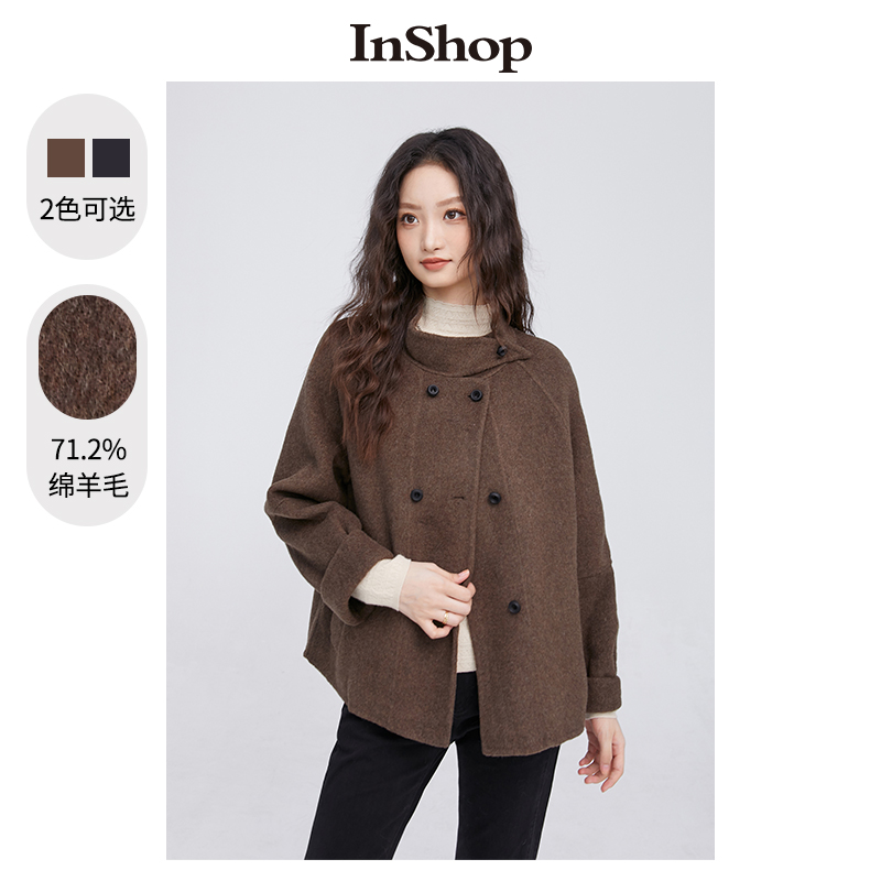 【商场同款】INSHOP新款气质毛呢外套女别致扣带领高级感轻奢大衣