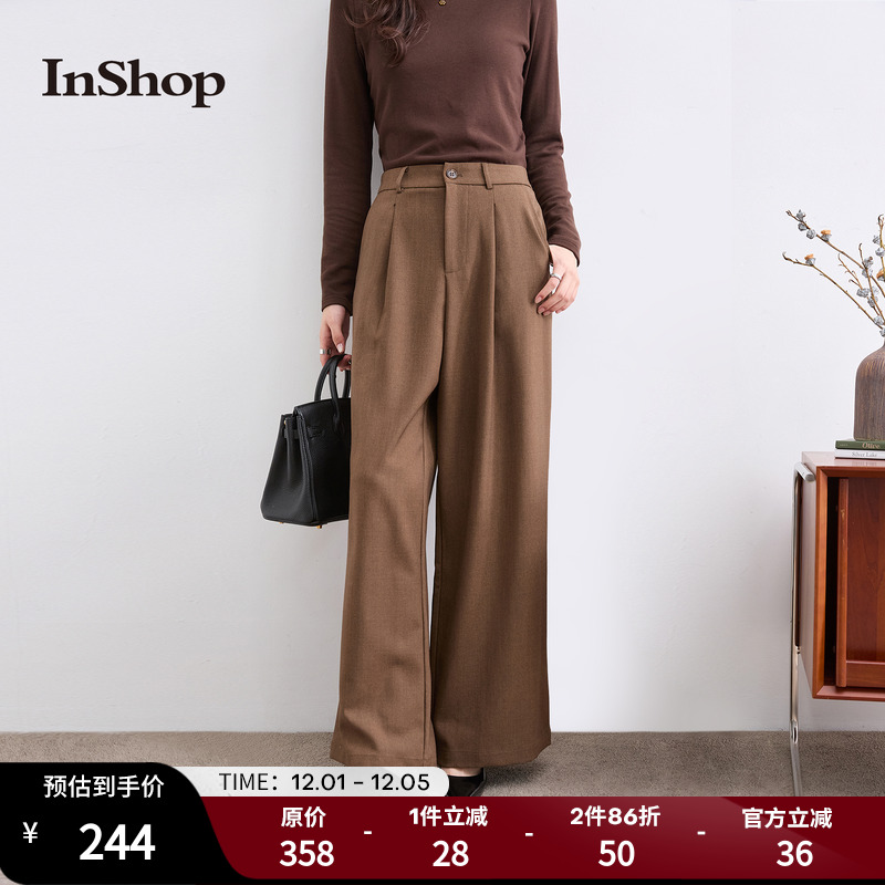 【商场同款】INSHOP新款女优雅知性风通勤直筒裤舒适显瘦百搭长裤