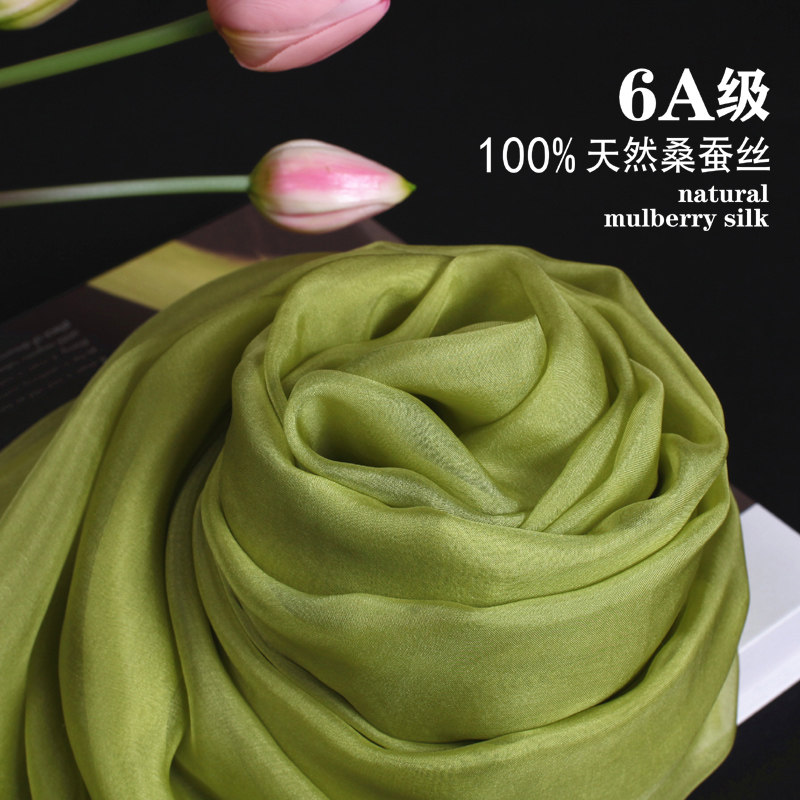 韩版品牌100%桑蚕丝纯色百搭春秋冬季丝巾多功能黄绿色披肩长款女