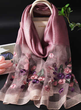 新款品牌洋气烟紫色长款真丝丝巾女士桑蚕丝围巾秋冬保暖高级披肩