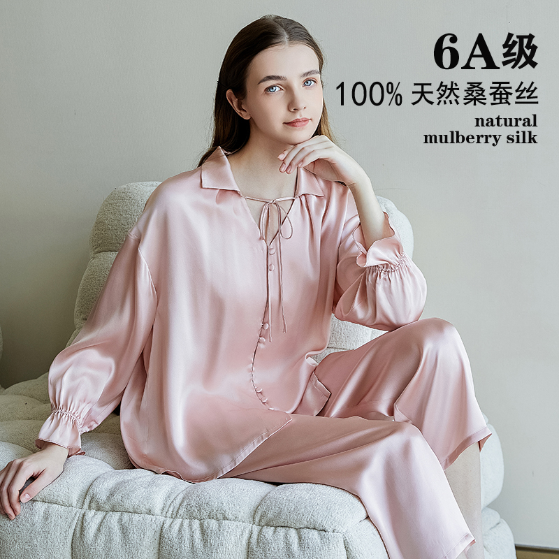 女款桑蚕丝纯色长袖套装家居服