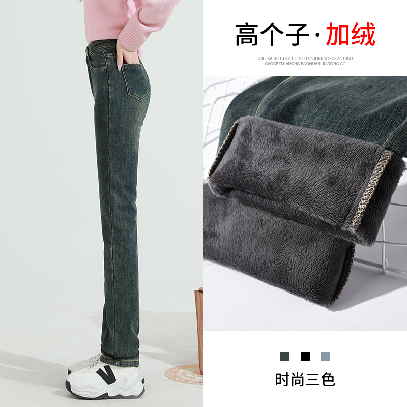 沐烟直筒长裤高腰牛仔裤