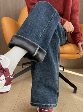 175高个子加绒牛仔裤女冬胖mm松紧腰宽松大码加厚直筒裤子加长版