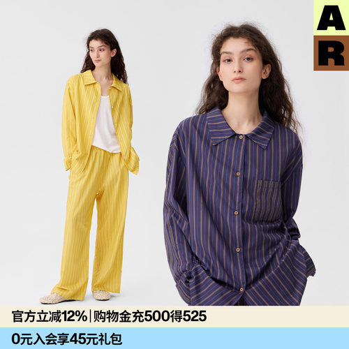 AR拼接条纹天丝棉长袖家居服复古感撞色可外穿家居服套装2026新款