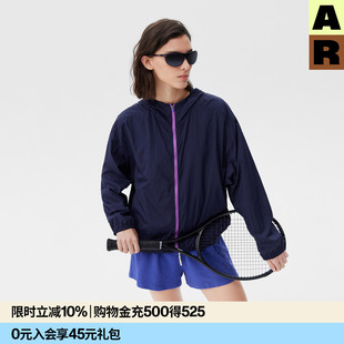 AR极轻撞色拉链防晒连帽衫原纱纯色防晒衣运动轻量户外外套UPF50+