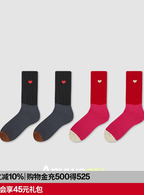 AR原创情人节爱心刺绣红色本命年中筒袜礼盒送礼礼物潮r线基础线