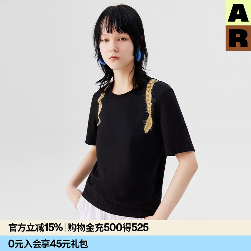 AR&lsquo;&rsquo;沾沾发量&lsquo;&rsquo;麻花辫T恤/可外穿黑色短袖上衣a线AlmondRocks