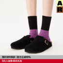 AR雪花撞色中筒袜2026新款紫色针织堆堆袜粗针保暖男女同款秋冬棉